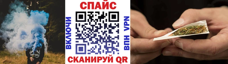 Бутират 99%  наркотики  mega   площадка как зайти  Ртищево 