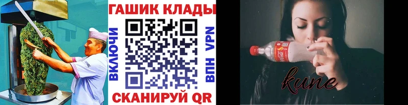 Печенье с ТГК марихуана  KRAKEN онион  Ртищево  цена  