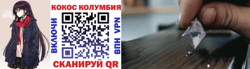 наркошоп  Ртищево  kraken как зайти  Cocaine 98% 