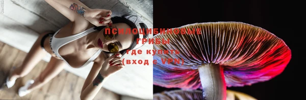 кокаин Армянск