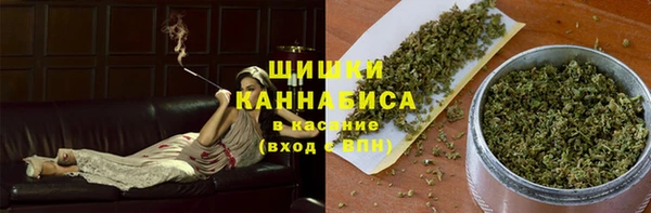 амфетамин Аркадак