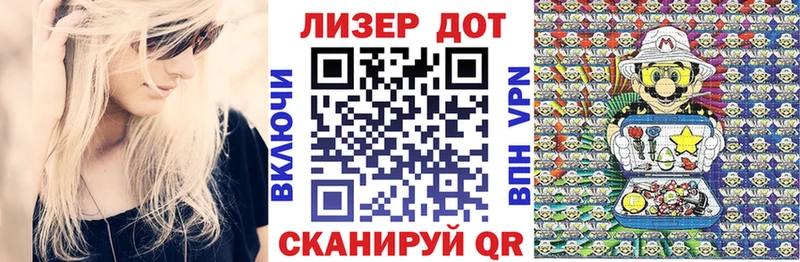 darknet формула  Ртищево  Марки NBOMe 1,5мг 